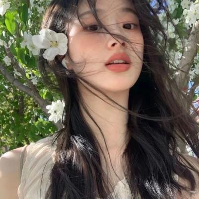 我喜欢的女子